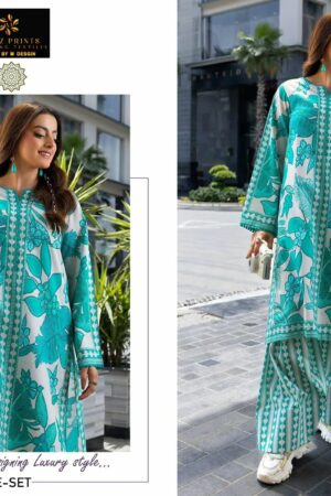 AALIZ PRINTS CO ORD SET VOL 4 Rehmat Boutique  AALIZ PRINTS CO ORD SET VOL 4 WHOLESALER IN SURAT 15.jpg