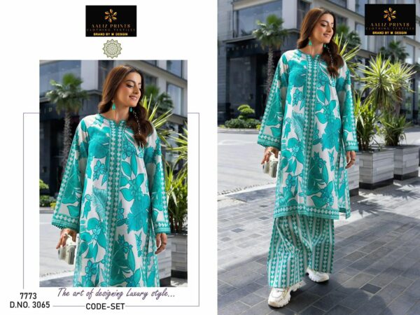 AALIZ PRINTS CO ORD SET VOL 4 Rehmat Boutique  AALIZ PRINTS CO ORD SET VOL 4 WHOLESALER IN SURAT 15.jpg
