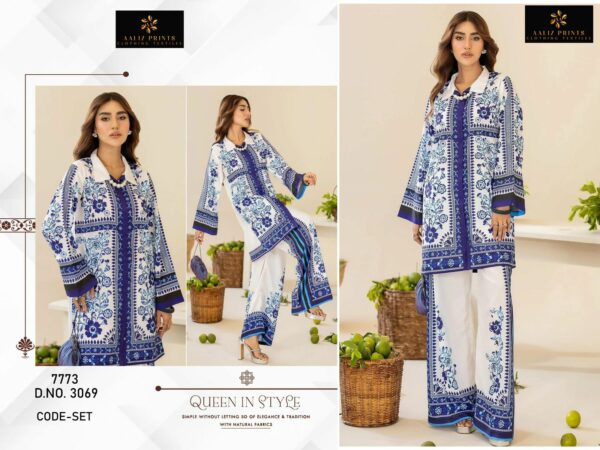 AALIZ PRINTS CO ORD SET VOL 4 Rehmat Boutique  AALIZ PRINTS CO ORD SET VOL 4 WHOLESALER IN SURAT 16.jpg