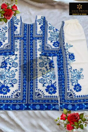 AALIZ PRINTS CO ORD SET VOL 4 Rehmat Boutique  AALIZ PRINTS CO ORD SET VOL 4 WHOLESALER IN SURAT 4.jpg