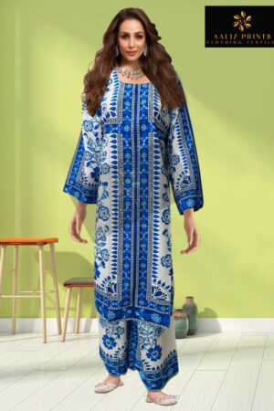 AALIZ PRINTS CO ORD SET VOL 4 Rehmat Boutique  AALIZ PRINTS CO ORD SET VOL 4 WHOLESALER IN SURAT 6.jpg