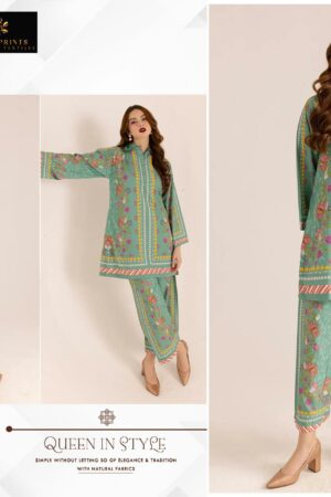 AALIZ PRINTS VOL 8 Rehmat Boutique  AALIZ PRINTS VOL 8 CORD SET WHOLESALER SURAT 3.jpg