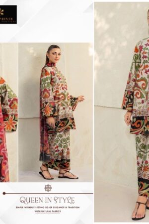 AALIZ PRINTS VOL 8 Rehmat Boutique  AALIZ PRINTS VOL 8 CORD SET WHOLESALER SURAT 4.jpg