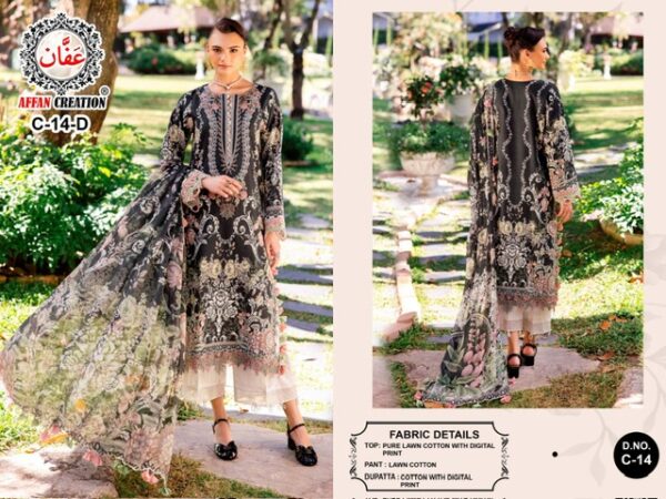 Full Set
AFFAN CREATION D.NO C 14 PAKISTANI SUITS WHOLESALE
0
2 Rehmat Boutique  AFFAN CREATION D.NO C 14 PAKISTANI SUITS WHOLESALE 3.jpg