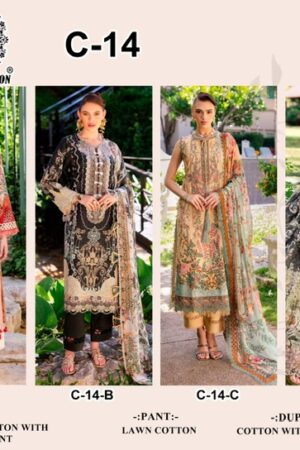 Full Set
AFFAN CREATION D.NO C 14 PAKISTANI SUITS WHOLESALE
0
2 Rehmat Boutique  AFFAN CREATION D.NO C 14 PAKISTANI SUITS WHOLESALE 4.jpg