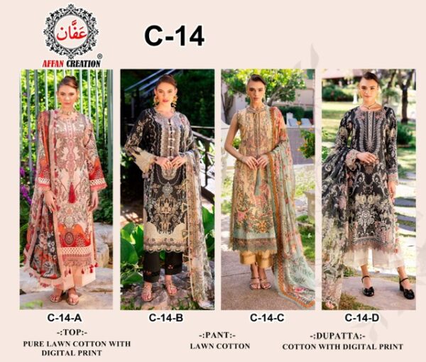 Full Set
AFFAN CREATION D.NO C 14 PAKISTANI SUITS WHOLESALE
0
2 Rehmat Boutique  AFFAN CREATION D.NO C 14 PAKISTANI SUITS WHOLESALE 4.jpg