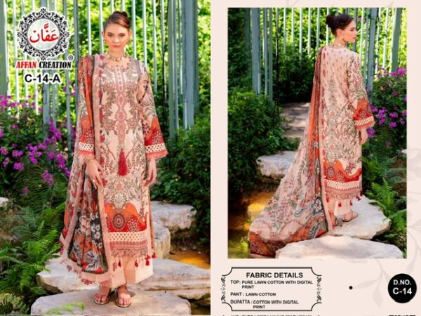 Full Set
AFFAN CREATION D.NO C 14 PAKISTANI SUITS WHOLESALE
0
2 Rehmat Boutique  AFFAN CREATION D.NO C 14 PAKISTANI SUITS WHOLESALE 5.jpg