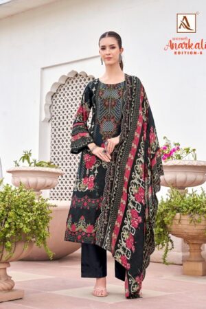 ALOK SUIT ANARKALI EDITION 5 Rehmat Boutique ALOK SUIT ANARKALI EDITION 5, ALOK SUIT ANARKALI EDITION 5 WHOLESALE, buy ALOK SUIT ANARKALI EDITION 5 catalogue at best price, buy ALOK SUIT ANARKALI EDITION 5 catalogue at cheap price, buy ALOK SUIT ANARKALI EDITION 5 catalogue at best rate, buy ALOK SUIT ANARKALI EDITION 5 catalogue at cheap rate, buy ALOK SUIT ANARKALI EDITION 5 catalogue at best price, buy ALOK SUIT ANARKALI EDITION 5 catalogue at cheap price, buy ALOK SUIT ANARKALI EDITION 5 catalogue at best rate, buy ALOK SUIT ANARKALI EDITION 5 catalogue at cheap rate, ALOK SUIT ANARKALI EDITION 5 latest catalogue 2025, ALOK SUIT ANARKALI EDITION 5 single piece, ALOK SUIT ANARKALI EDITION 5 catalogue price, ALOK SUIT ANARKALI EDITION 5 wholesale price, ALOK SUIT ANARKALI EDITION 5 latest catalogue, ALOK SUIT ANARKALI EDITION 5 suits price, ALOK SUIT ANARKALI EDITION 5 ethnic, ALOK SUIT ANARKALI EDITION 5 indian salwar suit, ALOK SUIT ANARKALI EDITION 5 dress material ALOK SUIT ANARKALI EDITION 5 WHOLESALE 3