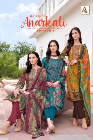 ALOK SUIT ANARKALI EDITION 5 Rehmat Boutique ALOK SUIT ANARKALI EDITION 5, <h1>ALOK SUIT ANARKALI EDITION 5 WHOLESALE</h1>, buy <h1 class="entry-title text-center m-0 font-weight-bold" style="text-align: center;">ALOK SUIT ANARKALI EDITION 5</h1> catalogue at best price, buy <h1 class="entry-title text-center m-0 font-weight-bold" style="text-align: center;">ALOK SUIT ANARKALI EDITION 5</h1> catalogue at cheap price, buy <h1 class="entry-title text-center m-0 font-weight-bold" style="text-align: center;">ALOK SUIT ANARKALI EDITION 5</h1> catalogue at best rate, buy <h1 class="entry-title text-center m-0 font-weight-bold" style="text-align: center;">ALOK SUIT ANARKALI EDITION 5</h1> catalogue at cheap rate, buy ALOK SUIT ANARKALI EDITION 5 catalogue at best price, buy ALOK SUIT ANARKALI EDITION 5 catalogue at cheap price, buy ALOK SUIT ANARKALI EDITION 5 catalogue at best rate, buy ALOK SUIT ANARKALI EDITION 5 catalogue at cheap rate, ALOK SUIT ANARKALI EDITION 5 latest catalogue 2025, ALOK SUIT ANARKALI EDITION 5 single piece, ALOK SUIT ANARKALI EDITION 5 catalogue price, ALOK SUIT ANARKALI EDITION 5 wholesale price, ALOK SUIT ANARKALI EDITION 5 latest catalogue, ALOK SUIT ANARKALI EDITION 5 suits price, ALOK SUIT ANARKALI EDITION 5 ethnic, ALOK SUIT ANARKALI EDITION 5 indian salwar suit, ALOK SUIT ANARKALI EDITION 5 dress material ALOK SUIT ANARKALI EDITION 5 WHOLESALE 8