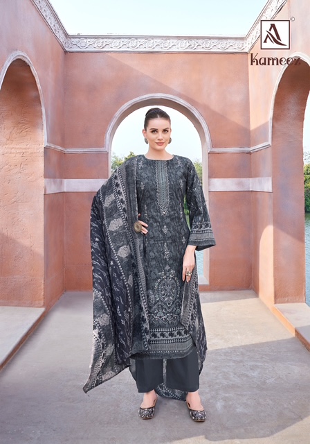 ALOK SUIT KAMEEZ Rehmat Boutique  ALOK SUIT KAMEEZ WHOLESALE CATLOG SURAT 6.jpg