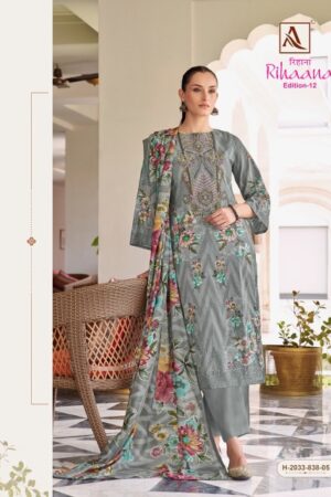 ALOK SUIT RIHAANA EDITION 12 Rehmat Boutique  ALOK SUIT RIHAANA EDITION 12 WHOLESALE 12.jpg