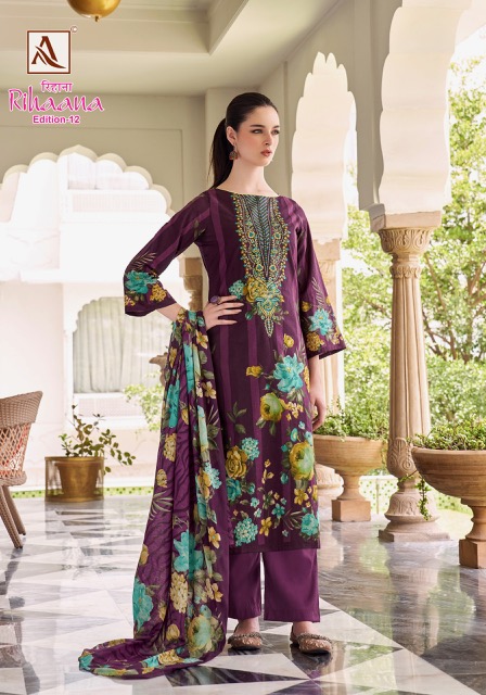ALOK SUIT RIHAANA EDITION 12 Rehmat Boutique  ALOK SUIT RIHAANA EDITION 12 WHOLESALE 5.jpg