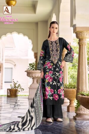 ALOK SUIT RIHAANA EDITION 12 Rehmat Boutique  ALOK SUIT RIHAANA EDITION 12 WHOLESALE 9.jpg