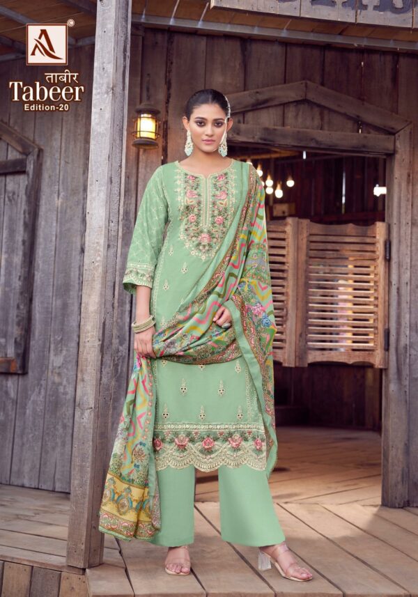 ALOK SUIT TABEER EDITION 20 Rehmat Boutique ALOK SUIT TABEER EDITION 20, ALOK SUIT TABEER EDITION 20 WHOLESALE, buy ALOK SUIT TABEER EDITION 20 catalogue at best price, buy ALOK SUIT TABEER EDITION 20 catalogue at cheap price, buy ALOK SUIT TABEER EDITION 20 catalogue at best rate, buy ALOK SUIT TABEER EDITION 20 catalogue at cheap rate, buy ALOK SUIT TABEER EDITION 20 catalogue at best price, buy ALOK SUIT TABEER EDITION 20 catalogue at cheap price, buy ALOK SUIT TABEER EDITION 20 catalogue at best rate, buy ALOK SUIT TABEER EDITION 20 catalogue at cheap rate, ALOK SUIT TABEER EDITION 20 latest catalogue 2025, ALOK SUIT TABEER EDITION 20 single piece, ALOK SUIT TABEER EDITION 20 catalogue price, ALOK SUIT TABEER EDITION 20 wholesale price, ALOK SUIT TABEER EDITION 20 latest catalogue, ALOK SUIT TABEER EDITION 20 suits price, ALOK SUIT TABEER EDITION 20 ethnic, ALOK SUIT TABEER EDITION 20 indian salwar suit, ALOK SUIT TABEER EDITION 20 dress material ALOK SUIT TABEER EDITION 20 WHOLESALE PRICE 11