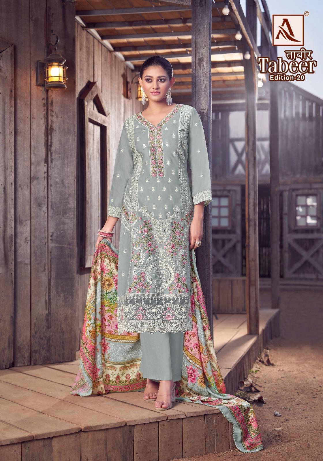 ALOK SUIT TABEER EDITION 20 Rehmat Boutique ALOK SUIT TABEER EDITION 20, ALOK SUIT TABEER EDITION 20 WHOLESALE, buy ALOK SUIT TABEER EDITION 20 catalogue at best price, buy ALOK SUIT TABEER EDITION 20 catalogue at cheap price, buy ALOK SUIT TABEER EDITION 20 catalogue at best rate, buy ALOK SUIT TABEER EDITION 20 catalogue at cheap rate, buy ALOK SUIT TABEER EDITION 20 catalogue at best price, buy ALOK SUIT TABEER EDITION 20 catalogue at cheap price, buy ALOK SUIT TABEER EDITION 20 catalogue at best rate, buy ALOK SUIT TABEER EDITION 20 catalogue at cheap rate, ALOK SUIT TABEER EDITION 20 latest catalogue 2025, ALOK SUIT TABEER EDITION 20 single piece, ALOK SUIT TABEER EDITION 20 catalogue price, ALOK SUIT TABEER EDITION 20 wholesale price, ALOK SUIT TABEER EDITION 20 latest catalogue, ALOK SUIT TABEER EDITION 20 suits price, ALOK SUIT TABEER EDITION 20 ethnic, ALOK SUIT TABEER EDITION 20 indian salwar suit, ALOK SUIT TABEER EDITION 20 dress material ALOK SUIT TABEER EDITION 20 WHOLESALE PRICE 3