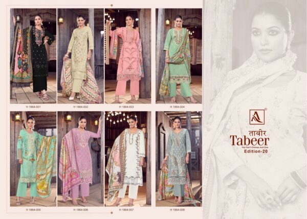 ALOK SUIT TABEER EDITION 20 Rehmat Boutique ALOK SUIT TABEER EDITION 20, ALOK SUIT TABEER EDITION 20 WHOLESALE, buy ALOK SUIT TABEER EDITION 20 catalogue at best price, buy ALOK SUIT TABEER EDITION 20 catalogue at cheap price, buy ALOK SUIT TABEER EDITION 20 catalogue at best rate, buy ALOK SUIT TABEER EDITION 20 catalogue at cheap rate, buy ALOK SUIT TABEER EDITION 20 catalogue at best price, buy ALOK SUIT TABEER EDITION 20 catalogue at cheap price, buy ALOK SUIT TABEER EDITION 20 catalogue at best rate, buy ALOK SUIT TABEER EDITION 20 catalogue at cheap rate, ALOK SUIT TABEER EDITION 20 latest catalogue 2025, ALOK SUIT TABEER EDITION 20 single piece, ALOK SUIT TABEER EDITION 20 catalogue price, ALOK SUIT TABEER EDITION 20 wholesale price, ALOK SUIT TABEER EDITION 20 latest catalogue, ALOK SUIT TABEER EDITION 20 suits price, ALOK SUIT TABEER EDITION 20 ethnic, ALOK SUIT TABEER EDITION 20 indian salwar suit, ALOK SUIT TABEER EDITION 20 dress material ALOK SUIT TABEER EDITION 20 WHOLESALE PRICE 4