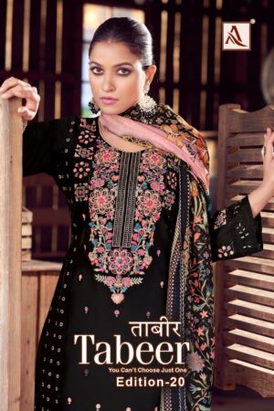 ALOK SUIT TABEER EDITION 20 Rehmat Boutique ALOK SUIT TABEER EDITION 20, <h1>ALOK SUIT TABEER EDITION 20 WHOLESALE</h1>, buy <h1 class="entry-title text-center m-0 font-weight-bold" style="text-align: center;">ALOK SUIT TABEER EDITION 20</h1> catalogue at best price, buy <h1 class="entry-title text-center m-0 font-weight-bold" style="text-align: center;">ALOK SUIT TABEER EDITION 20</h1> catalogue at cheap price, buy <h1 class="entry-title text-center m-0 font-weight-bold" style="text-align: center;">ALOK SUIT TABEER EDITION 20</h1> catalogue at best rate, buy <h1 class="entry-title text-center m-0 font-weight-bold" style="text-align: center;">ALOK SUIT TABEER EDITION 20</h1> catalogue at cheap rate, buy ALOK SUIT TABEER EDITION 20 catalogue at best price, buy ALOK SUIT TABEER EDITION 20 catalogue at cheap price, buy ALOK SUIT TABEER EDITION 20 catalogue at best rate, buy ALOK SUIT TABEER EDITION 20 catalogue at cheap rate, ALOK SUIT TABEER EDITION 20 latest catalogue 2025, ALOK SUIT TABEER EDITION 20 single piece, ALOK SUIT TABEER EDITION 20 catalogue price, ALOK SUIT TABEER EDITION 20 wholesale price, ALOK SUIT TABEER EDITION 20 latest catalogue, ALOK SUIT TABEER EDITION 20 suits price, ALOK SUIT TABEER EDITION 20 ethnic, ALOK SUIT TABEER EDITION 20 indian salwar suit, ALOK SUIT TABEER EDITION 20 dress material ALOK SUIT TABEER EDITION 20 WHOLESALE PRICE 5