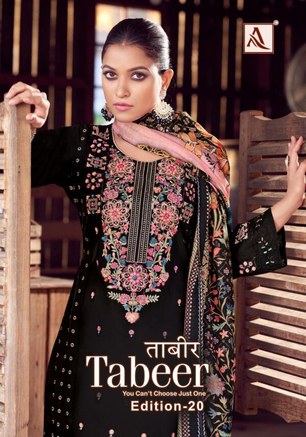 ALOK SUIT TABEER EDITION 20 Rehmat Boutique ALOK SUIT TABEER EDITION 20, ALOK SUIT TABEER EDITION 20 WHOLESALE, buy ALOK SUIT TABEER EDITION 20 catalogue at best price, buy ALOK SUIT TABEER EDITION 20 catalogue at cheap price, buy ALOK SUIT TABEER EDITION 20 catalogue at best rate, buy ALOK SUIT TABEER EDITION 20 catalogue at cheap rate, buy ALOK SUIT TABEER EDITION 20 catalogue at best price, buy ALOK SUIT TABEER EDITION 20 catalogue at cheap price, buy ALOK SUIT TABEER EDITION 20 catalogue at best rate, buy ALOK SUIT TABEER EDITION 20 catalogue at cheap rate, ALOK SUIT TABEER EDITION 20 latest catalogue 2025, ALOK SUIT TABEER EDITION 20 single piece, ALOK SUIT TABEER EDITION 20 catalogue price, ALOK SUIT TABEER EDITION 20 wholesale price, ALOK SUIT TABEER EDITION 20 latest catalogue, ALOK SUIT TABEER EDITION 20 suits price, ALOK SUIT TABEER EDITION 20 ethnic, ALOK SUIT TABEER EDITION 20 indian salwar suit, ALOK SUIT TABEER EDITION 20 dress material ALOK SUIT TABEER EDITION 20 WHOLESALE PRICE 5