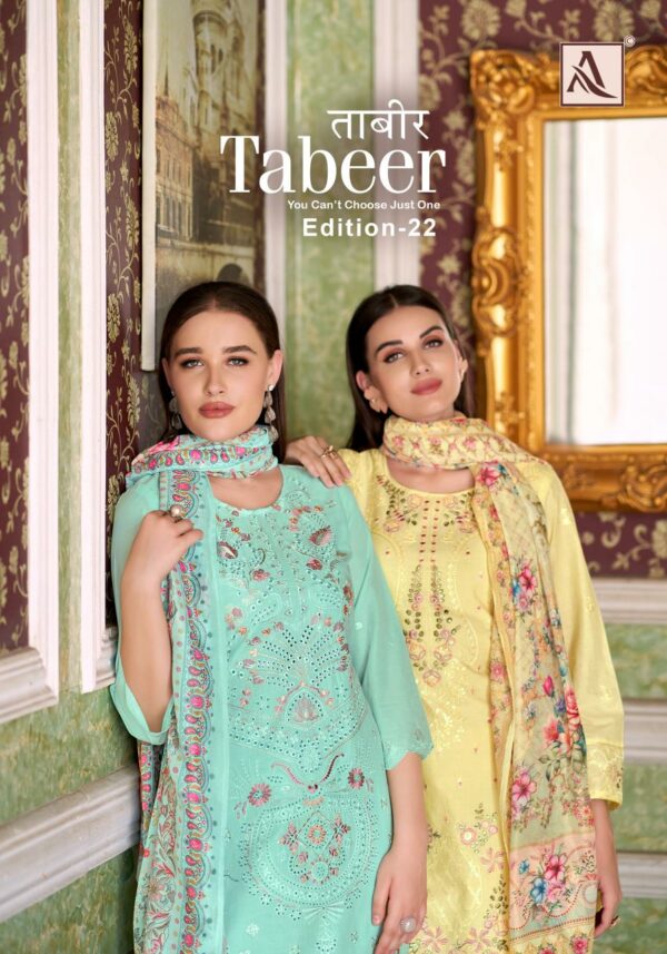 Full Set
ALOK SUIT TABEER EDITION 22 PAKISTANI SALWAR KAMEEZ
0
5 Rehmat Boutique  ALOK SUIT TABEER EDITION 22 PAKISTANI SALWAR KAMEEZ 1.jpg