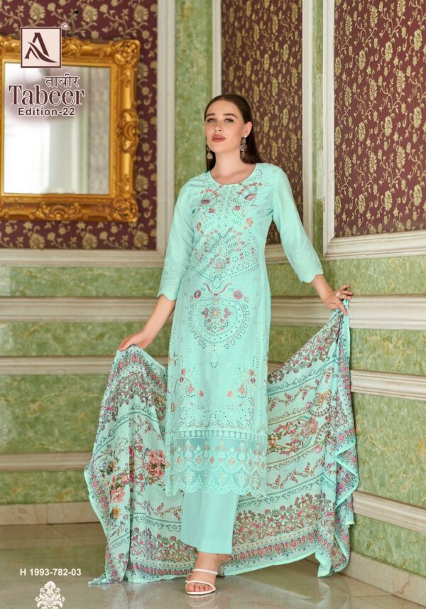 Full Set
ALOK SUIT TABEER EDITION 22 PAKISTANI SALWAR KAMEEZ
0
5 Rehmat Boutique  ALOK SUIT TABEER EDITION 22 PAKISTANI SALWAR KAMEEZ 10.jpg