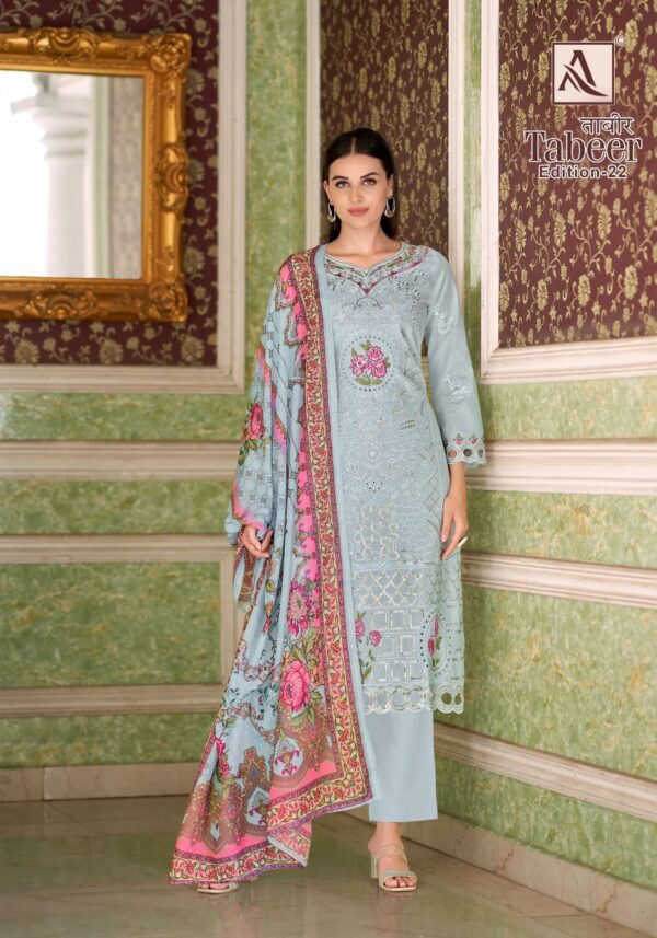Full Set
ALOK SUIT TABEER EDITION 22 PAKISTANI SALWAR KAMEEZ
0
5 Rehmat Boutique  ALOK SUIT TABEER EDITION 22 PAKISTANI SALWAR KAMEEZ 12.jpg