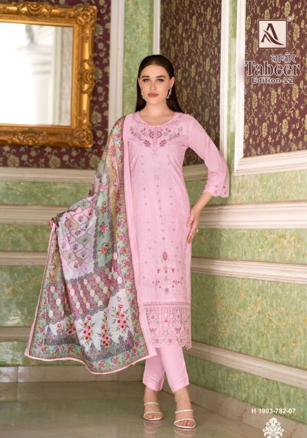 Full Set
ALOK SUIT TABEER EDITION 22 PAKISTANI SALWAR KAMEEZ
0
5 Rehmat Boutique  ALOK SUIT TABEER EDITION 22 PAKISTANI SALWAR KAMEEZ 4.jpg