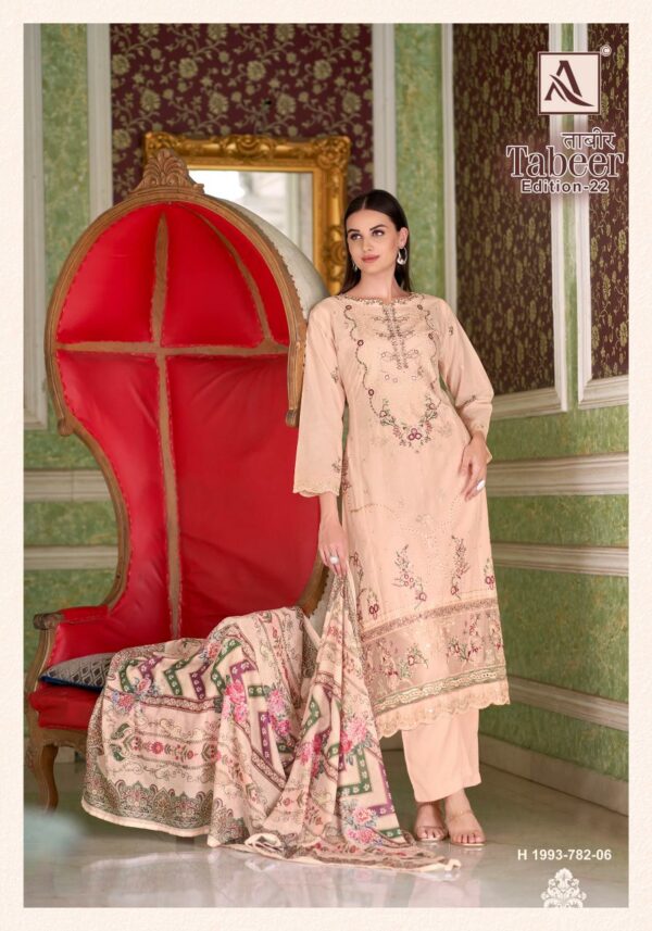 Full Set
ALOK SUIT TABEER EDITION 22 PAKISTANI SALWAR KAMEEZ
0
5 Rehmat Boutique  ALOK SUIT TABEER EDITION 22 PAKISTANI SALWAR KAMEEZ 5.jpg