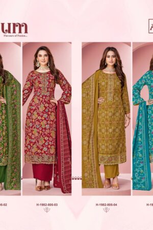 ALOK SUITS BEGUM Rehmat Boutique  ALOK SUITS BEGUM SALWAR KAMEEZ WHOLESALER 5.jpg