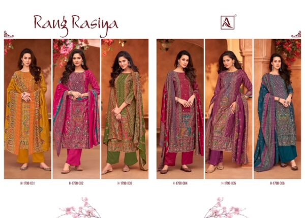 ALOK SUITS RANG RASIYA Rehmat Boutique ALOK SUITS RANG RASIYA, ALOK SUITS RANG RASIYA SALWAR KAMEEZ, buy ALOK SUITS RANG RASIYA catalogue at best price, buy ALOK SUITS RANG RASIYA catalogue at cheap price, buy ALOK SUITS RANG RASIYA catalogue at best rate, buy ALOK SUITS RANG RASIYA catalogue at cheap rate, buy ALOK SUITS RANG RASIYA catalogue at best price, buy ALOK SUITS RANG RASIYA catalogue at cheap price, buy ALOK SUITS RANG RASIYA catalogue at best rate, buy ALOK SUITS RANG RASIYA catalogue at cheap rate, ALOK SUITS RANG RASIYA latest catalogue 2025, ALOK SUITS RANG RASIYA single piece, ALOK SUITS RANG RASIYA catalogue price, ALOK SUITS RANG RASIYA wholesale price, ALOK SUITS RANG RASIYA latest catalogue, ALOK SUITS RANG RASIYA suits price, ALOK SUITS RANG RASIYA ethnic, ALOK SUITS RANG RASIYA indian salwar suit, ALOK SUITS RANG RASIYA dress material ALOK SUITS RANG RASIYA SALWAR KAMEEZ 8