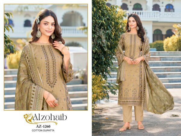 ALZOHAIB D.NO 1258 Rehmat Boutique  ALZOHAIB 1258 PAKISTANI LAWN SUITS WHOLESALER 2.jpg