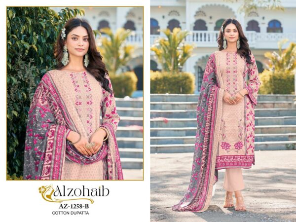 ALZOHAIB D.NO 1258 Rehmat Boutique  ALZOHAIB 1258 PAKISTANI LAWN SUITS WHOLESALER 3.jpg
