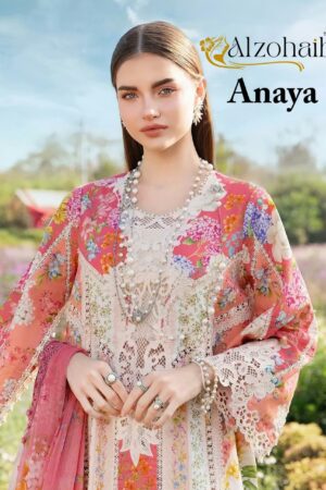 Full Set
ALZOHAIB ANAYA PURE COTTON EMBROIDERED SUITS
0
5 Rehmat Boutique  ALZOHAIB ANAYA PURE COTTON EMBROIDERED SUITS 2.jpg