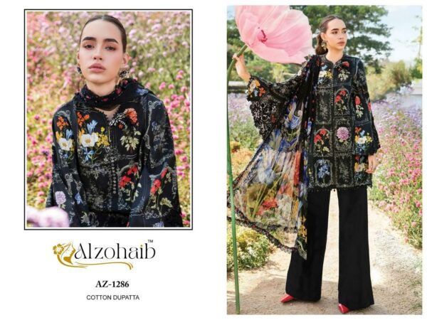 Full Set
ALZOHAIB ANAYA PURE COTTON EMBROIDERED SUITS
0
5 Rehmat Boutique  ALZOHAIB ANAYA PURE COTTON EMBROIDERED SUITS 7.jpg