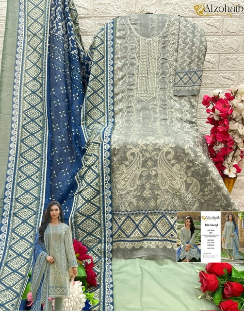 ALZOHAIB BIN SAEED Rehmat Boutique ALZOHAIB BIN SAEED, ALZOHAIB BIN SAEED PAKISTANI SUITS WHOLESALER, buy ALZOHAIB BIN SAEED catalogue at best price, buy ALZOHAIB BIN SAEED catalogue at cheap price, buy ALZOHAIB BIN SAEED catalogue at best rate, buy ALZOHAIB BIN SAEED catalogue at cheap rate, buy ALZOHAIB BIN SAEED catalogue at best price, buy ALZOHAIB BIN SAEED catalogue at cheap price, buy ALZOHAIB BIN SAEED catalogue at best rate, buy ALZOHAIB BIN SAEED catalogue at cheap rate, ALZOHAIB BIN SAEED latest catalogue 2025, ALZOHAIB BIN SAEED single piece, ALZOHAIB BIN SAEED catalogue price, ALZOHAIB BIN SAEED wholesale price, ALZOHAIB BIN SAEED latest catalogue, ALZOHAIB BIN SAEED suits price, ALZOHAIB BIN SAEED ethnic, ALZOHAIB BIN SAEED indian salwar suit, ALZOHAIB BIN SAEED dress material ALZOHAIB BIN SAEED 2