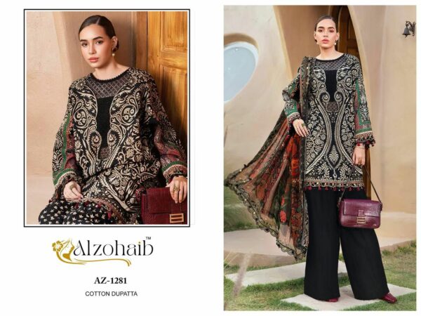 ALZOHAIB FATIMA Rehmat Boutique  ALZOHAIB FATIMA PAKISTANI SUITS WHOLESALER 3.jpg