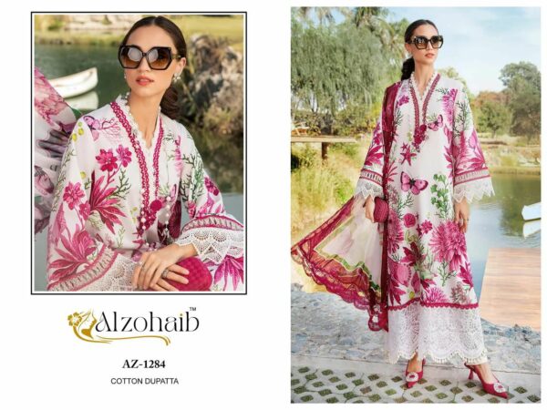 ALZOHAIB FATIMA Rehmat Boutique  ALZOHAIB FATIMA PAKISTANI SUITS WHOLESALER 4.jpg