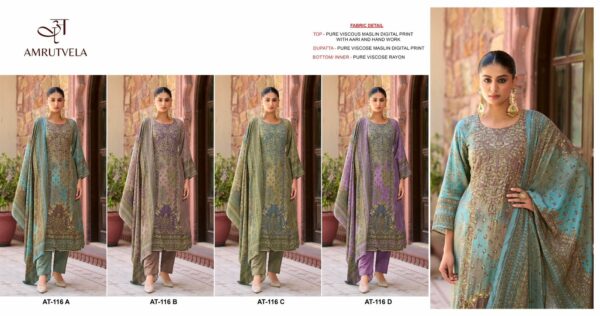 AMRUTVELA AT 116 Rehmat Boutique  AMRUTVELA AT 116 SALWAR KAMEEZ WHOLESALER 1.jpg