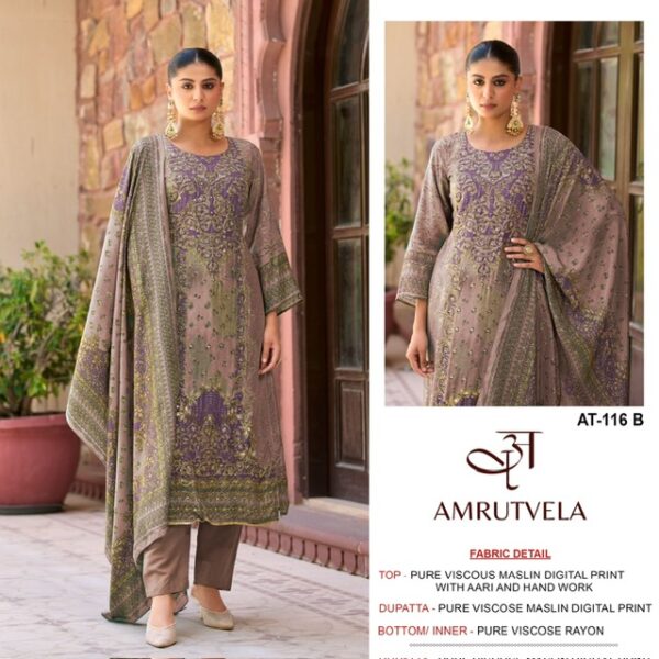 AMRUTVELA AT 116 Rehmat Boutique  AMRUTVELA AT 116 SALWAR KAMEEZ WHOLESALER 3.jpg