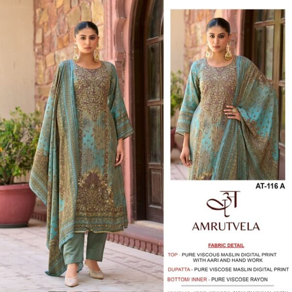 AMRUTVELA AT 116 Rehmat Boutique  AMRUTVELA AT 116 SALWAR KAMEEZ WHOLESALER 4.jpg