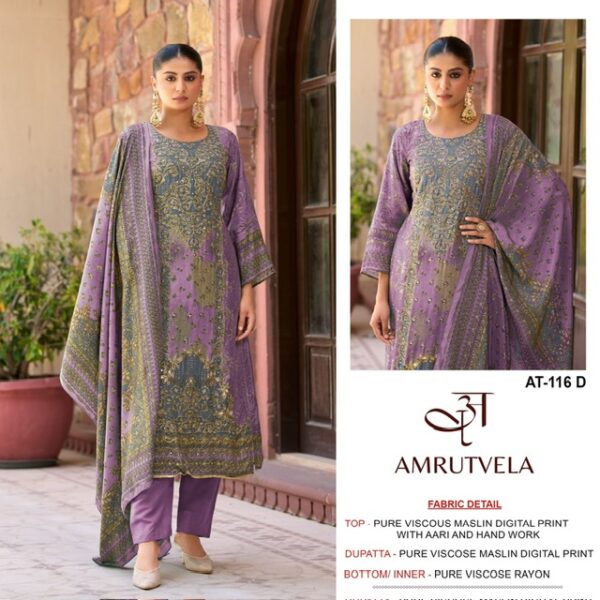 AMRUTVELA AT 116 Rehmat Boutique  AMRUTVELA AT 116 SALWAR KAMEEZ WHOLESALER 5.jpg