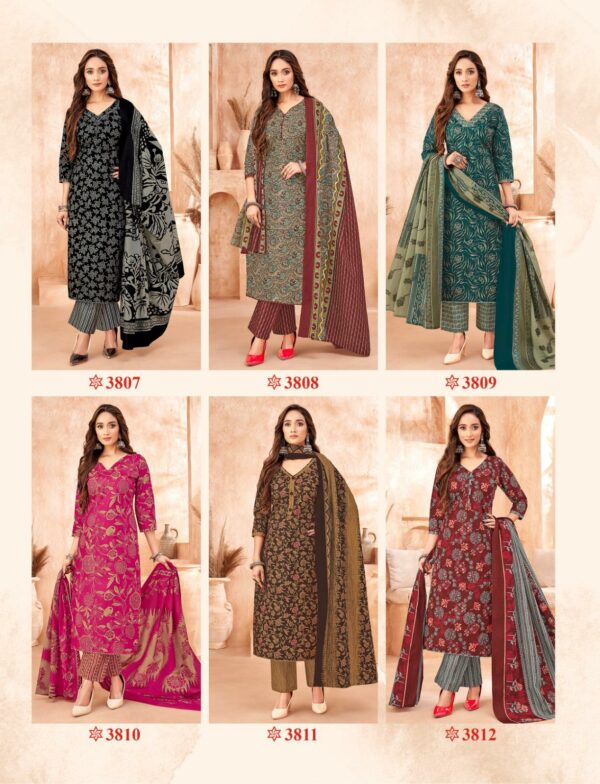 BALAJI COTTON KUMKUM VOL 38 Rehmat Boutique  BALAJI COTTON KUMKUM VOL 38 WHOLESALE RATE 13.jpg