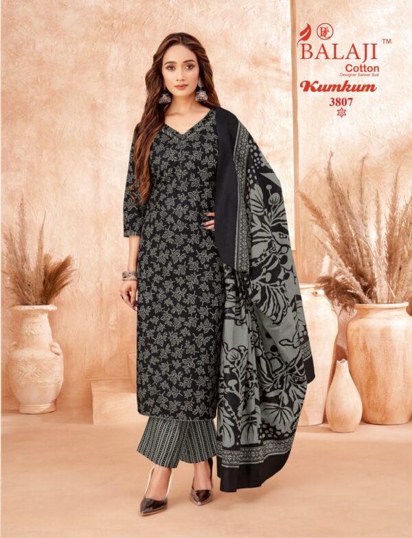 BALAJI COTTON KUMKUM VOL 38 Rehmat Boutique  BALAJI COTTON KUMKUM VOL 38 WHOLESALE RATE 16.jpg