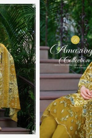 BELLIZA FIZA Rehmat Boutique BELLIZA FIZA SALWAR KAMEEZ WHOLESALER 5.jpg