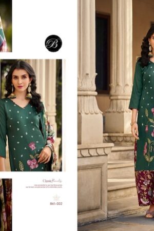 BELLIZA GULKAYRA VOL 2 Rehmat Boutique  BELLIZA GULKAYRA VOL 2 WHOLESALE PRICE 2.jpg