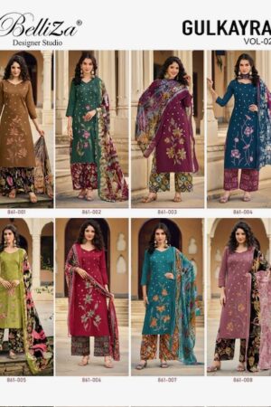 BELLIZA GULKAYRA VOL 2 Rehmat Boutique  BELLIZA GULKAYRA VOL 2 WHOLESALE PRICE 9.jpg