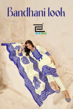 BLUE HILLS BHANDANI LOOK Rehmat Boutique  BLUE HILLS BHANDANI LOOK KURTI WHOLESALER 6.jpg