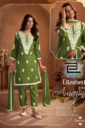 BLUE HILLS ELIZABETH PRO Rehmat Boutique BLUE HILLS ELIZABETH PRO, BLUE HILLS ELIZABETH PRO KURTI WHOLESALER, buy BLUE HILLS ELIZABETH PRO catalogue at best price, buy BLUE HILLS ELIZABETH PRO catalogue at cheap price, buy BLUE HILLS ELIZABETH PRO catalogue at best rate, buy BLUE HILLS ELIZABETH PRO catalogue at cheap rate, buy BLUE HILLS ELIZABETH PRO catalogue at best price, buy BLUE HILLS ELIZABETH PRO catalogue at cheap price, buy BLUE HILLS ELIZABETH PRO catalogue at best rate, buy BLUE HILLS ELIZABETH PRO catalogue at cheap rate, BLUE HILLS ELIZABETH PRO latest catalogue 2025, BLUE HILLS ELIZABETH PRO single piece, BLUE HILLS ELIZABETH PRO catalogue price, BLUE HILLS ELIZABETH PRO wholesale price, BLUE HILLS ELIZABETH PRO latest catalogue, BLUE HILLS ELIZABETH PRO suits price, BLUE HILLS ELIZABETH PRO ethnic, BLUE HILLS ELIZABETH PRO indian salwar suit, BLUE HILLS ELIZABETH PRO dress material BLUE HILLS ELIZABETH PRO KURTI WHOLESALER 6