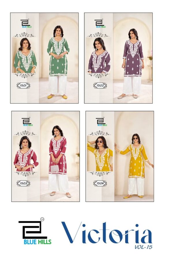 BLUE HILLS VICTORIA VOL 15 Rehmat Boutique BLUE HILLS VICTORIA VOL 15, BLUE HILLS VICTORIA VOL 15 KURTI WHOLESALER, buy BLUE HILLS VICTORIA VOL 15 catalogue at best price, buy BLUE HILLS VICTORIA VOL 15 catalogue at cheap price, buy BLUE HILLS VICTORIA VOL 15 catalogue at best rate, buy BLUE HILLS VICTORIA VOL 15 catalogue at cheap rate, buy BLUE HILLS VICTORIA VOL 15 catalogue at best price, buy BLUE HILLS VICTORIA VOL 15 catalogue at cheap price, buy BLUE HILLS VICTORIA VOL 15 catalogue at best rate, buy BLUE HILLS VICTORIA VOL 15 catalogue at cheap rate, BLUE HILLS VICTORIA VOL 15 latest catalogue 2025, BLUE HILLS VICTORIA VOL 15 single piece, BLUE HILLS VICTORIA VOL 15 catalogue price, BLUE HILLS VICTORIA VOL 15 wholesale price, BLUE HILLS VICTORIA VOL 15 latest catalogue, BLUE HILLS VICTORIA VOL 15 suits price, BLUE HILLS VICTORIA VOL 15 ethnic, BLUE HILLS VICTORIA VOL 15 indian salwar suit, BLUE HILLS VICTORIA VOL 15 dress material BLUE HILLS VICTORIA VOL 15 KURTI WHOLESALER 5