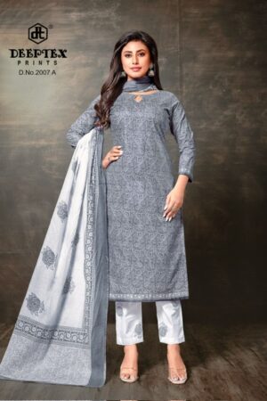 DEEEPTEX PRINTS SUPER GOLD VOL 2 Rehmat Boutique  DEEEPTEX PRINTS SUPER GOLD VOL 2 WHOLESALE 10.jpg