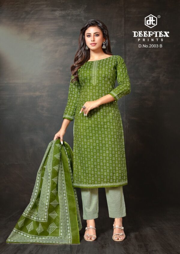 DEEEPTEX PRINTS SUPER GOLD VOL 2 Rehmat Boutique  DEEEPTEX PRINTS SUPER GOLD VOL 2 WHOLESALE 11.jpg